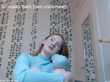 cam girl dominiquemystique image #1151769