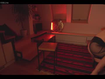 cam girl chillwithkira image #1810807