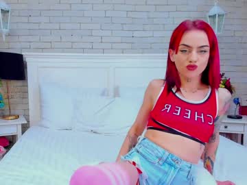 cam girl amy_rider image #4038274