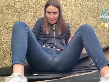 cam girl eatmypie69 image #1377554