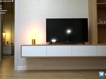 cam couple annamalia image #3509348