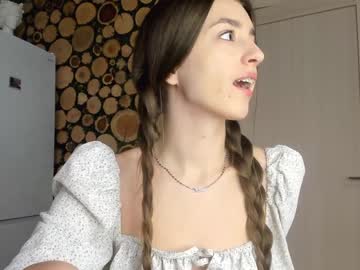 cam girl coy_amina image #895222