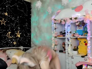 cam girl littleflufflepuff image #118631