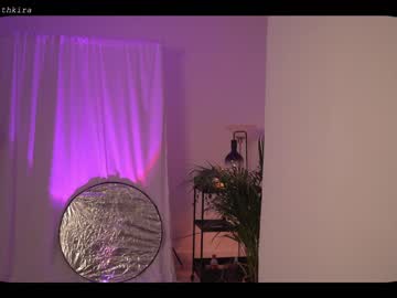 cam girl chillwithkira image #2207191