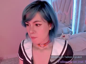 cam tranny fijisaki image #1540318