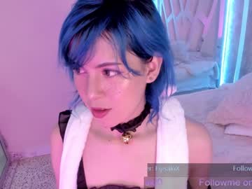 cam tranny fijisaki image #1642176