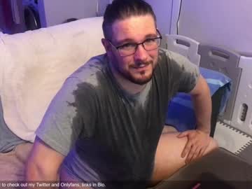 cam man trojanbrit image #182118