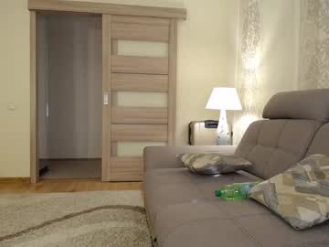cam girl kerelai image #1413591