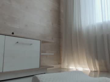 cam girl meryfoxxx image #1708317