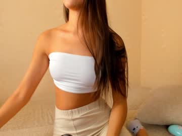 cam girl amandamedrano image #2793845