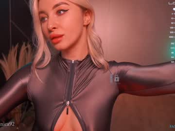 cam girl bronnica image #3058755
