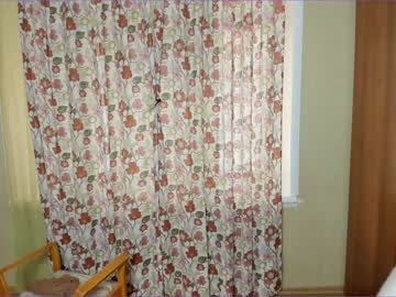 cam girl susanbankse image #3909900