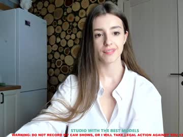 cam girl coy_amina image #789301