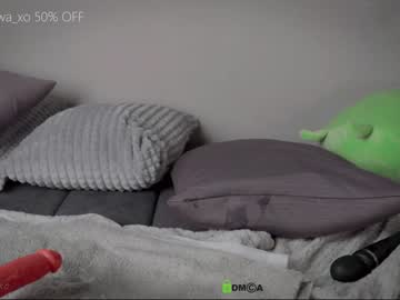 cam girl xiawa_xo image #2651980