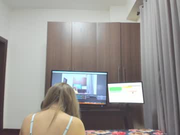 cam girl sensualbae_seduction image #1118061