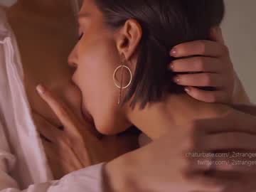 cam girl _2strangers image #2465961