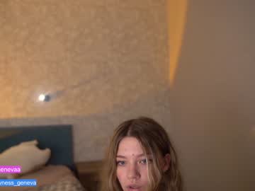 cam girl coyness_geneva image #2864241