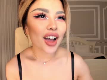 cam girl bae_suz image #1148669