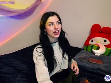 cam girl emmachoice image #3504569