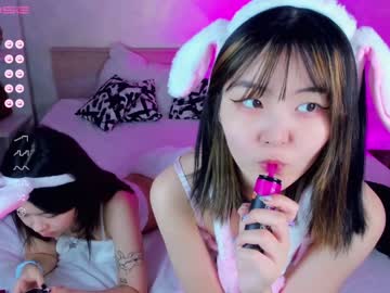 cam girl tiny_sora image #3715915