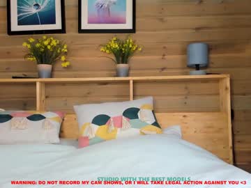 cam girl coy_amina image #522896
