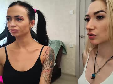 cam couple drunk_bosss image #1807531