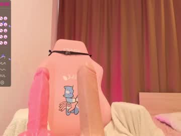 cam girl aisneon image #2697865