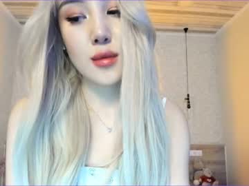 cam girl korean_sua image #969506