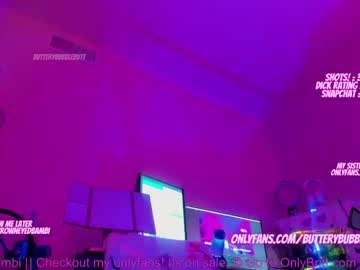 cam girl butterybubblebutt image #1611509