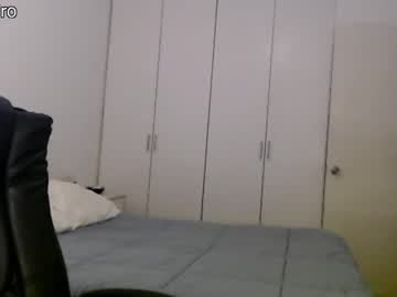 cam girl dronae image #3762355