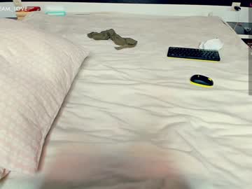 cam girl elenalooove image #1586325