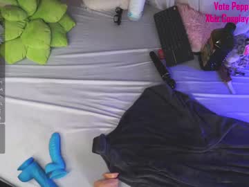 cam girl pepperxminthe image #1764793