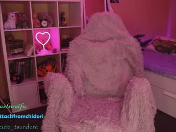 cam girl yourcutewaifu image #270726