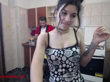 cam couple iuliana32 image #388826