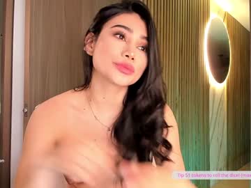 cam girl abie_owen image #3798951
