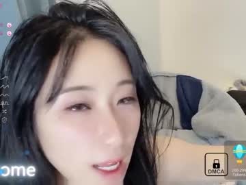 cam girl abby_chuchu image #3963530