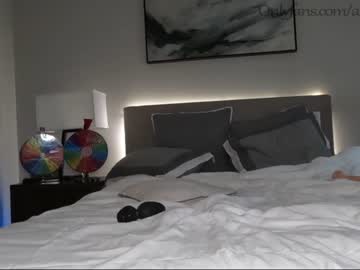 cam couple ari_lovexo image #1660402