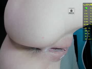 cam girl _witch__ image #581217