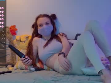 cam girl careful_i_bite image #2784338