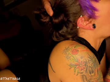 tonyathetease cam