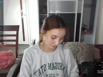 cam girl ive_kitsun image #2349180