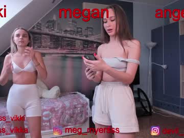 cam girl misss_vikki image #285826