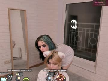 cam couple orvacurington image #4068901