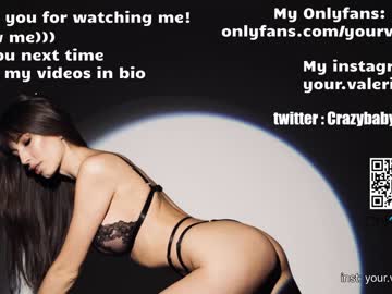 cam girl crazybabyyy image #3488801