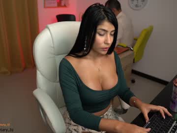 cam couple secretary_bj image #447235