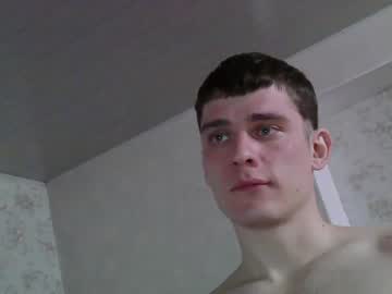 cam man jon3983 image #3396487