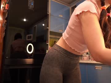 cam girl sweety_rinushka_ image #1350388