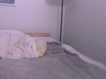 mona__mon cam