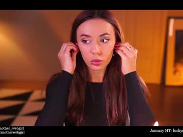 cam girl _mariarty_ image #3496662