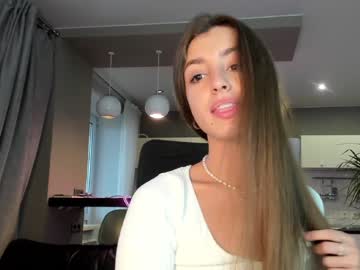 cam girl coy_amina_ image #3092714